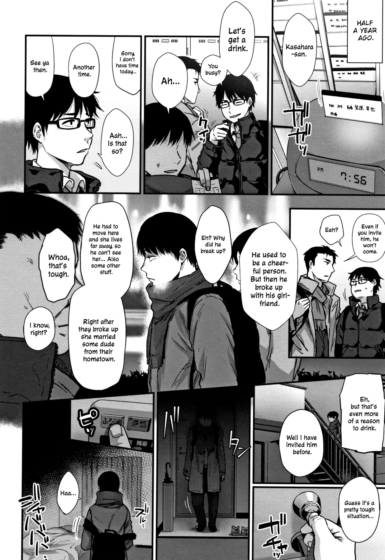Hentai Manga Comic-Transcendence, The Beginning-Read-2